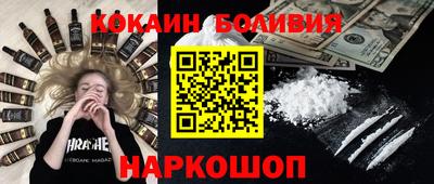 дживик Новозыбков