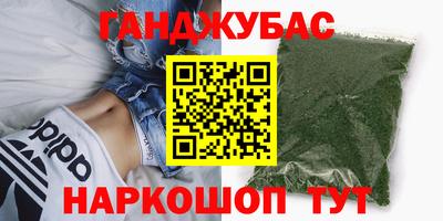 альфа пвп VHQ Новодвинск
