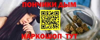 2c-b Новокубанск