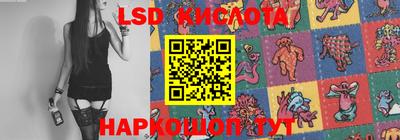 альфа пвп VHQ Новодвинск