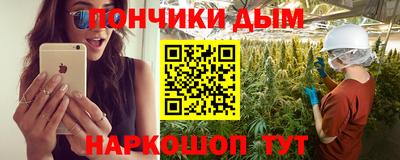 альфа пвп VHQ Новодвинск