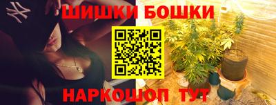альфа пвп VHQ Новодвинск