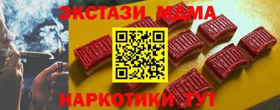 дживик Новозыбков