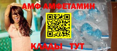 2c-b Новокубанск