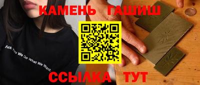 дживик Новозыбков