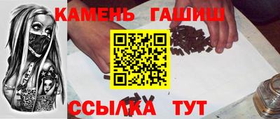 альфа пвп VHQ Новодвинск