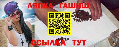 дживик Новозыбков