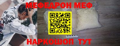 дживик Новозыбков