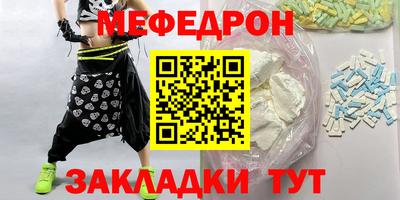 дживик Новозыбков
